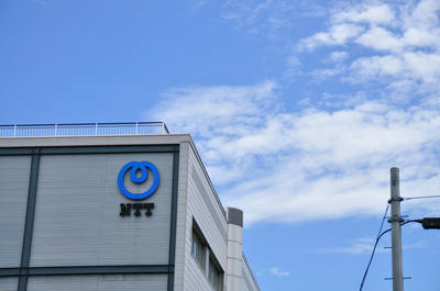 そら、また空だ