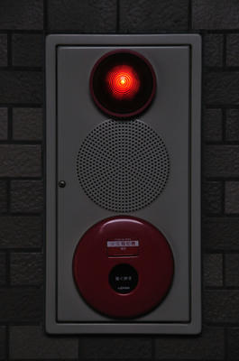 HAL9