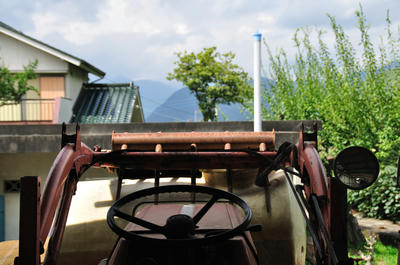 The agricultural machine 2