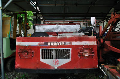 The agricultural machine 3
