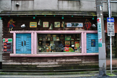 7up