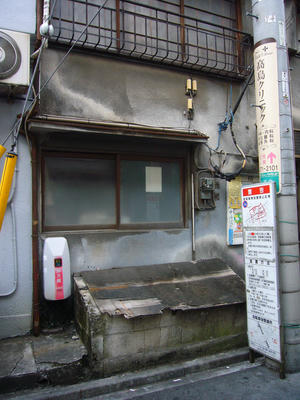 僕の砂場