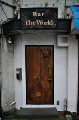 The World