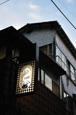caffe