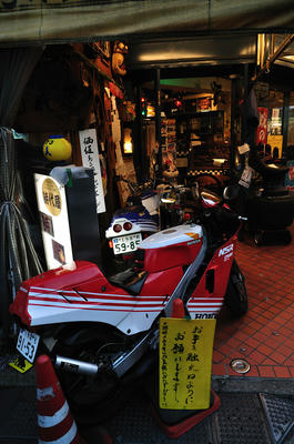 motorbikes