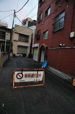 通行止め