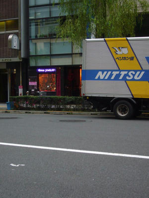 銀座
