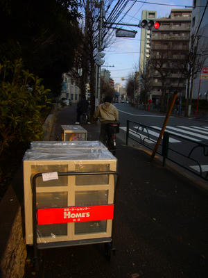 買い物帰り