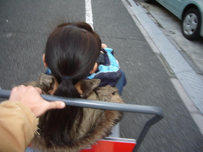 買い物帰りの帰り