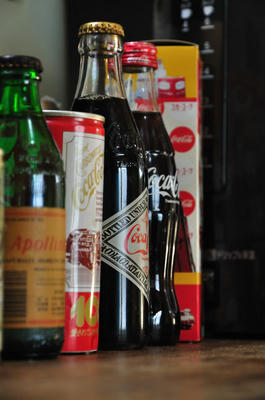 Bar1