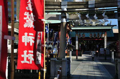 ootori