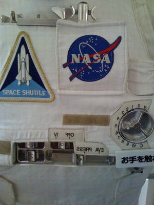 宇宙服