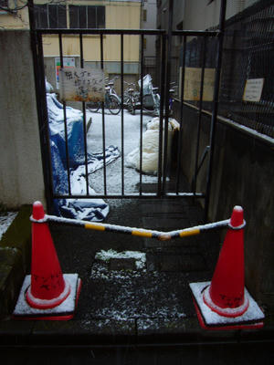 雪３