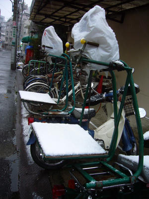 雪４