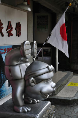 青梅５