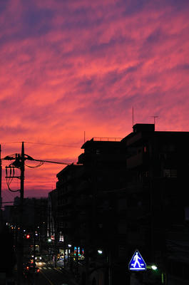 燃える空