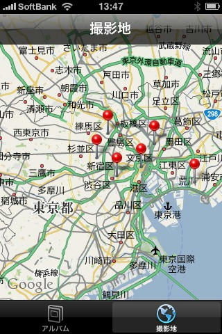 iOs4-1