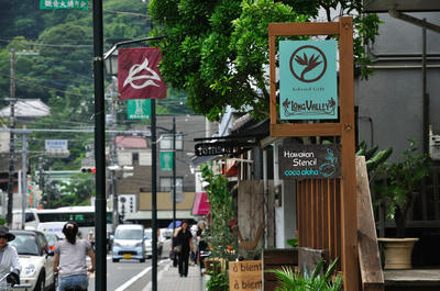 shops 1