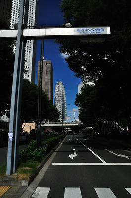 新宿の空
