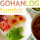 GOHANLOG::Tumblr.