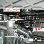 YS-33 SHIMANO SORA-2
