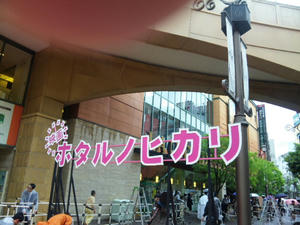 120609_095255.jpg