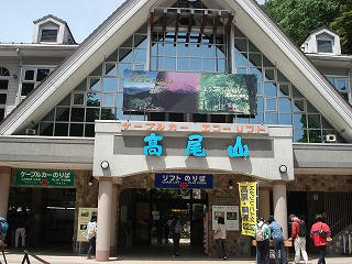 DSC07951.jpg