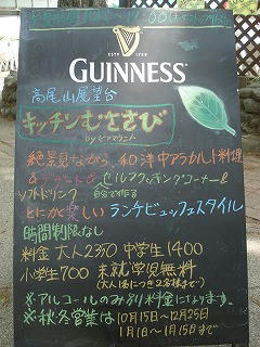 DSC07985.jpg