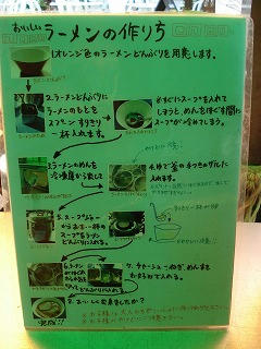 DSC08007.jpg