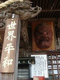 DSC08043.jpg