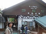 DSC08047.jpg