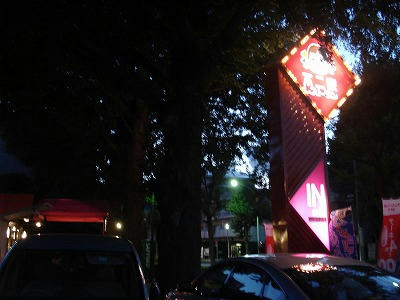 DSC09426.jpg