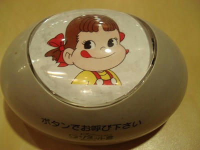 DSC09435.jpg