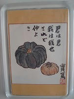 DSC000110.jpg