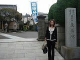 DSC00231.jpg