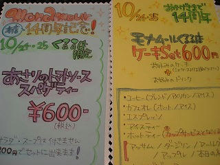 DSC00009.jpg