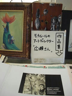 DSC00007.jpg