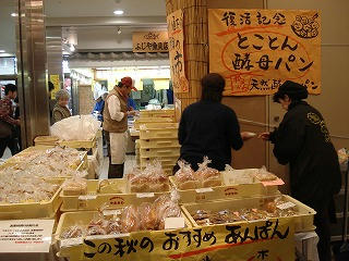 DSC00025.jpg