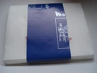 DSC00045.jpg