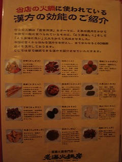 DSC00178.jpg