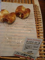 DSC00199.jpg