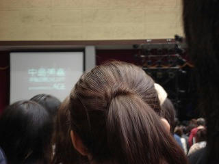 DSC00290.jpg