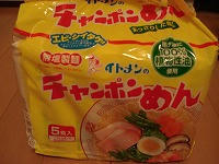 DSC00300.jpg