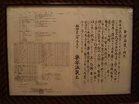 DSC05921.jpg