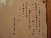DSC05922.jpg