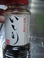 DSC05932.jpg