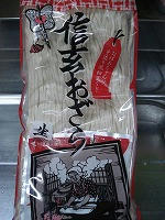 DSC05933.jpg
