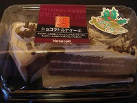 DSC00282.jpg