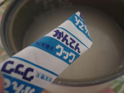0589d95d.jpeg