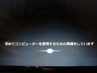 DSC00366.jpg